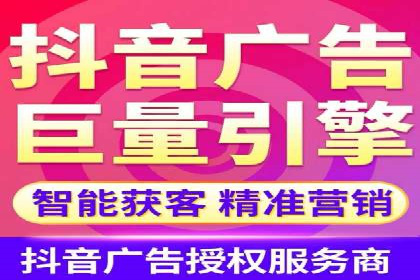 某公司通过百度竞价推广托管，实现业绩翻倍增长